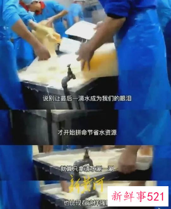 网传天津一学校配餐公司环境卫生问题严重
