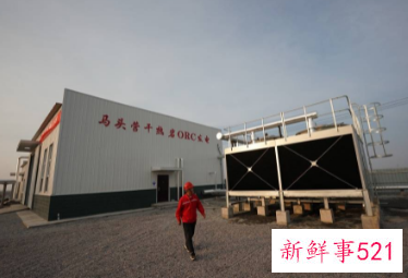 中国在河北唐山首次实现干热岩试验性发电