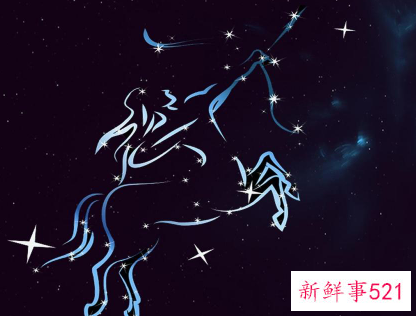 射手座男戴什么首饰