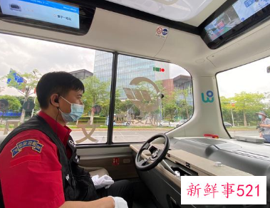 广州“五一”期间可乘坐自动驾驶便民车