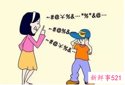 中国妈妈的口头禅值得反思