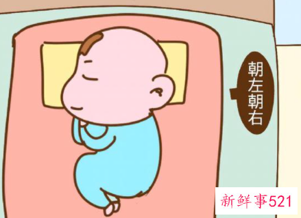 新生儿正确的侧睡角度