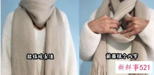 围巾的各种围法简单