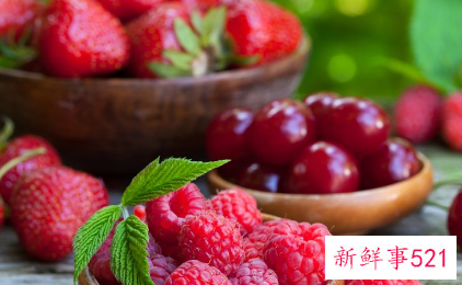 树莓营养价值