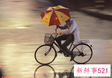 梦见雨中骑自行车