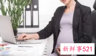 上班族孕妇每天用电脑