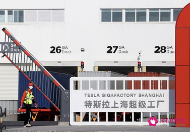 特斯拉上海工厂回应停产2天
