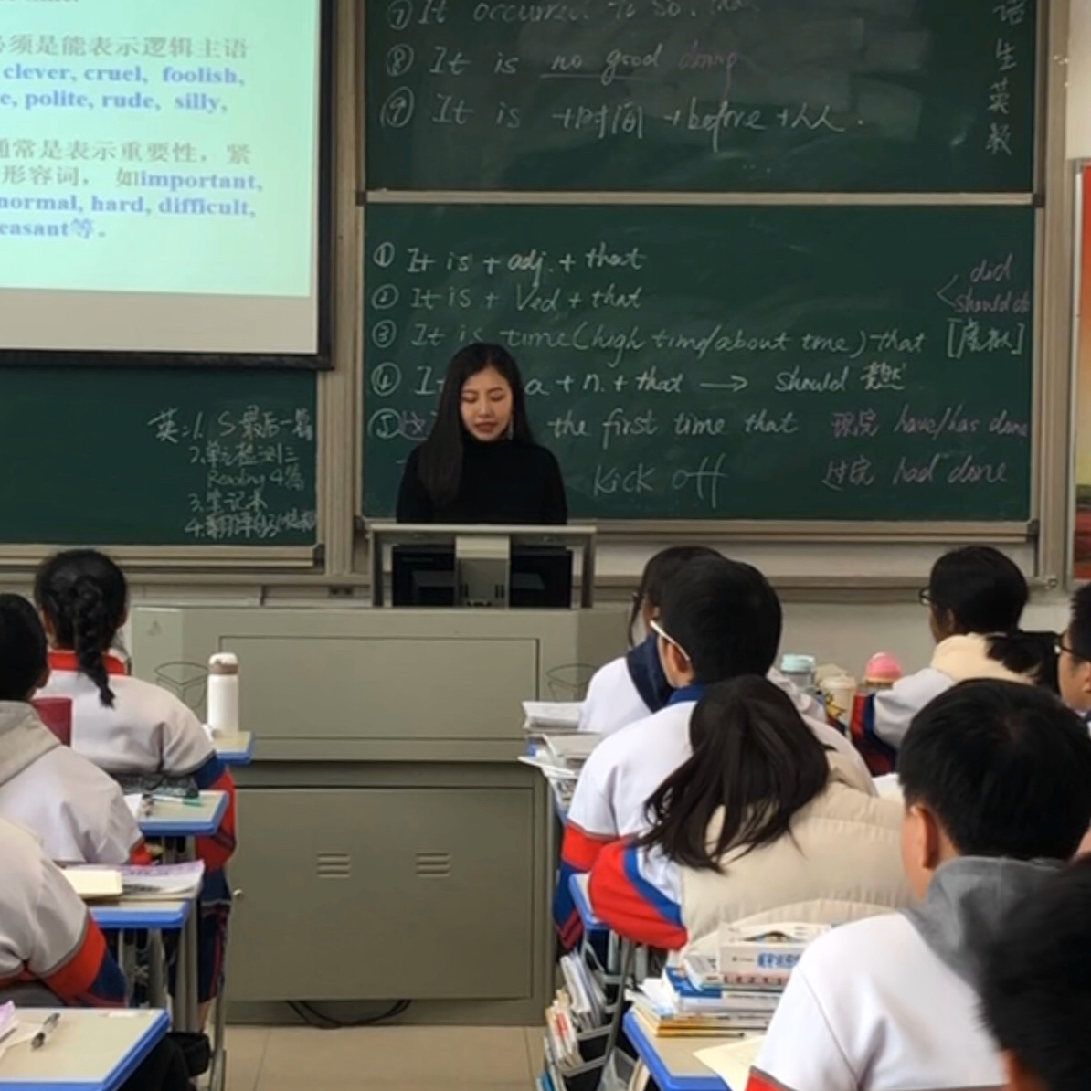 [旧闻]江苏32岁英语女老师畸恋15岁男学生
