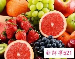 多米体育全部水果种类(图3)