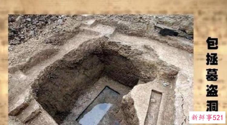 安徽发现包拯墓，安徽合肥挖出包青天的墓葬