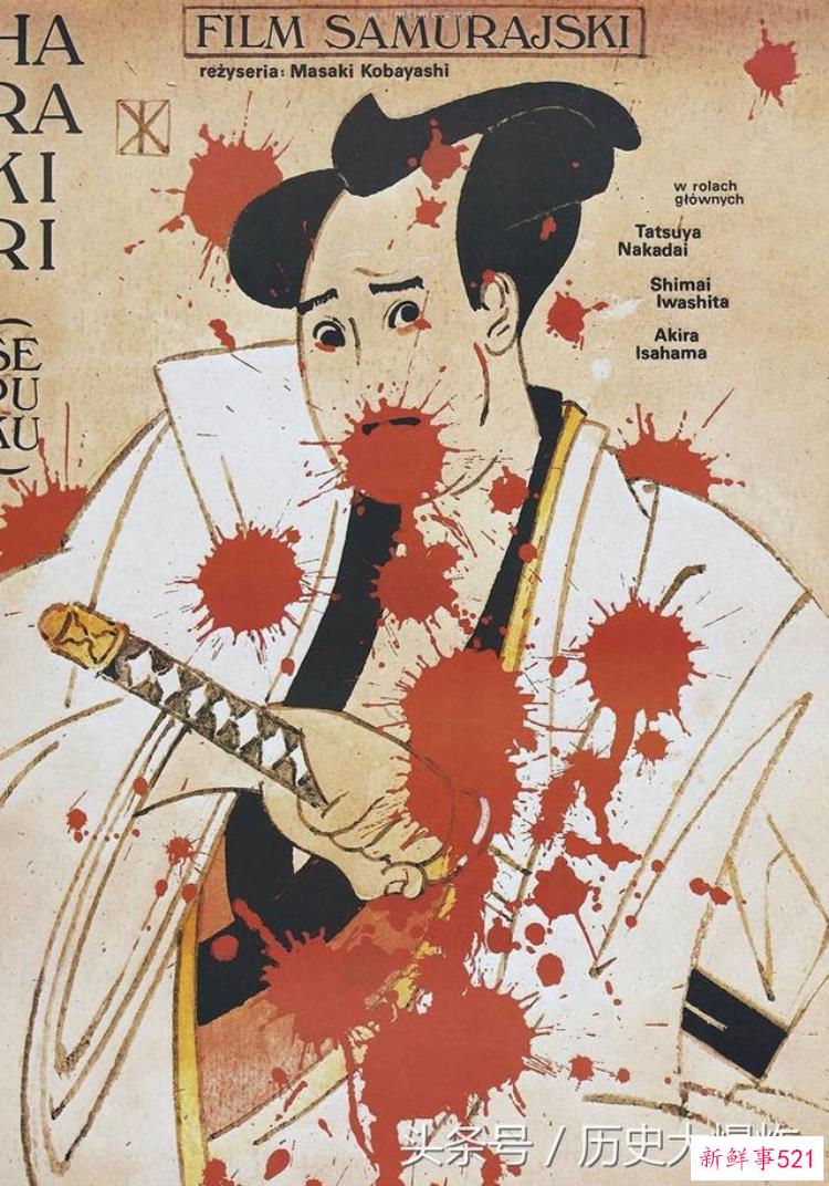 日本切腹自尽的由来「历史上最变态的自杀方式源自日本女人切腹还要绑起双腿」