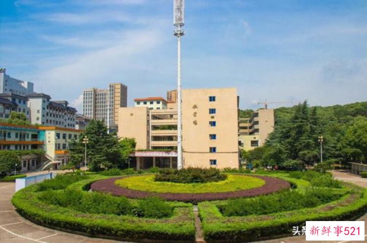 长沙民政学院十大诡异事件，湖南长沙民政学院排名