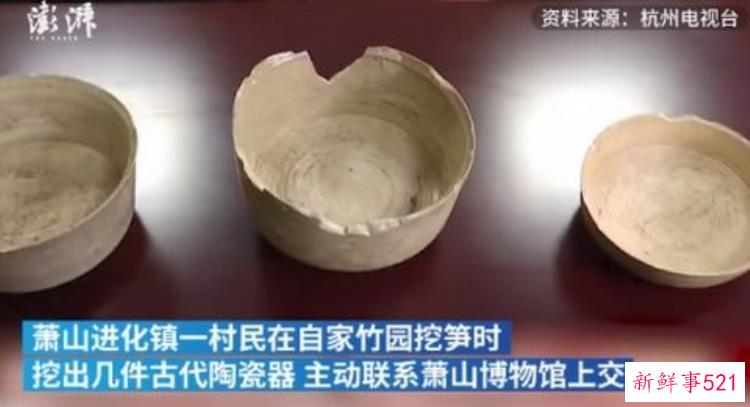 2020浙江考古重要发现，杭州西湖雷峰塔出土的宝贝