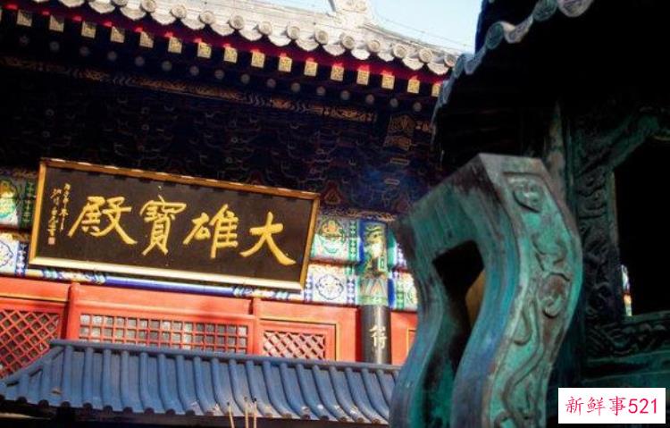 全国求姻缘最灵的寺庙，湖南攸县最灵的寺庙
