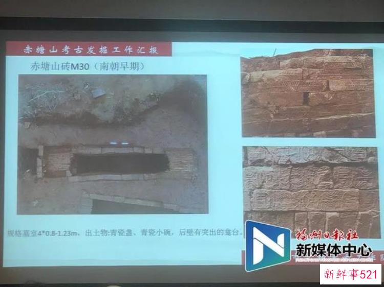 福州考古发现「福州惊现42座古墓葬出土这些宝贝竟还有商周时期的」