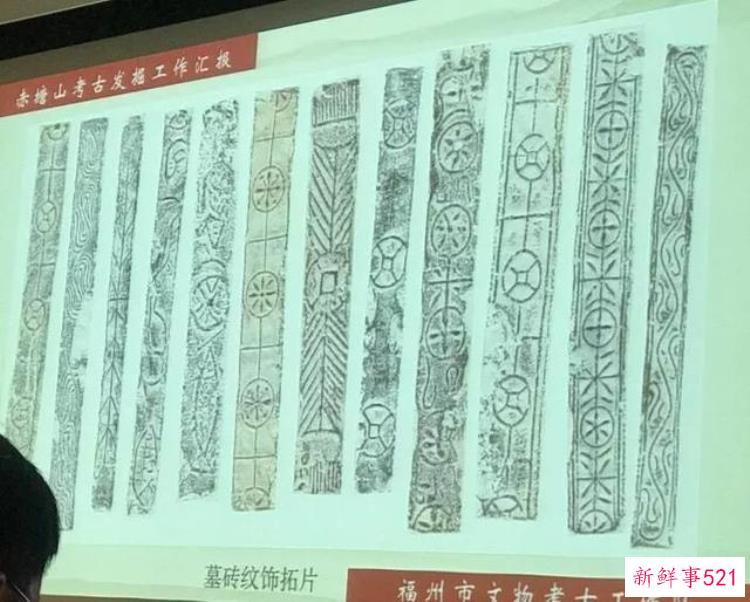 福州考古发现「福州惊现42座古墓葬出土这些宝贝竟还有商周时期的」