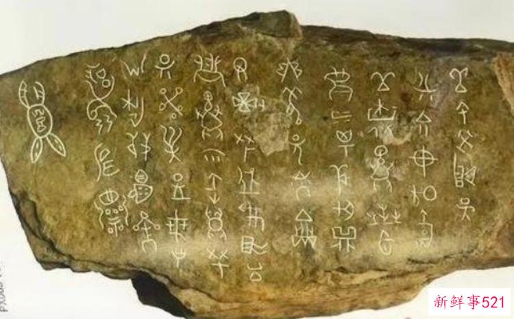杜钢建考古铁证证明英文源于大湘西英文由巫师卡师族群带入英国