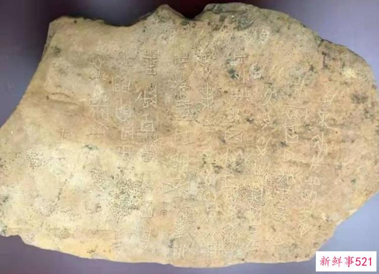 杜钢建考古铁证证明英文源于大湘西英文由巫师卡师族群带入英国
