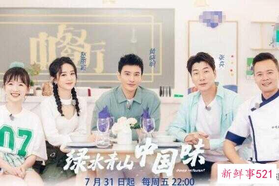 赵丽颖买菜合集(演员赵丽颖买菜图片火了)