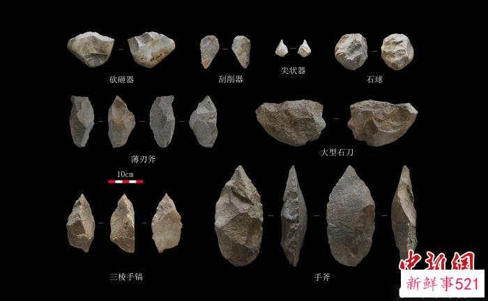 洛南夜塬遗址第三期石制品。　陕西省考古研究院供图