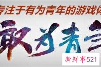 街霸中的真实人物原型(十年后的街霸和十年前的街霸)