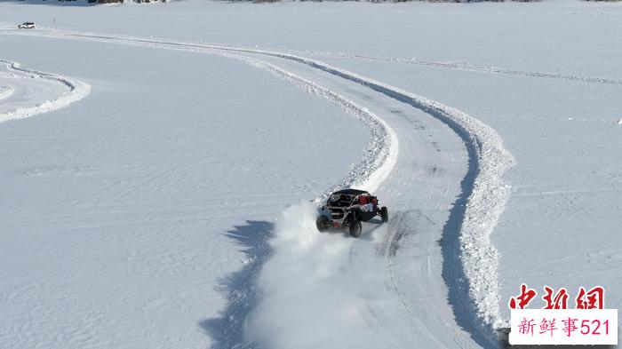 第18届中国·漠河国际冰雪汽车越野赛挥旗开赛