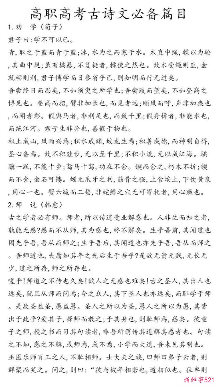 2896bedf88cc5638d6ab091464321fa6.jpg