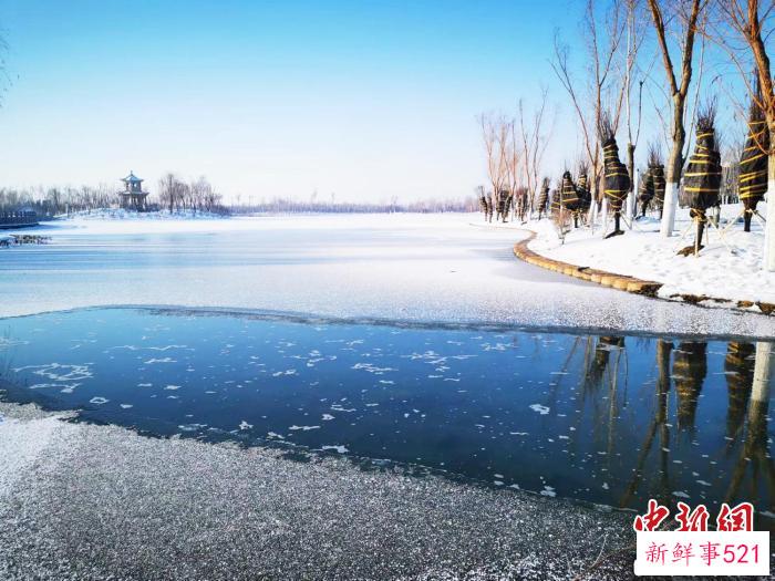 冬日美丽的可克达拉市朱雀湖。(资料图) 新疆兵团第四师可克达拉市融媒体中心供图