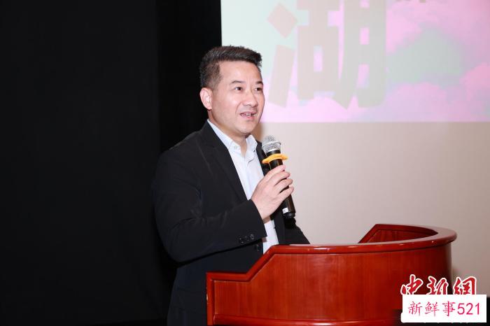 上海电影集团党委书记、董事长王健儿致辞 香港驻沪办供图