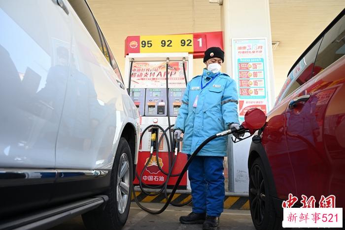 中国成品油价迎年内第二次下跌