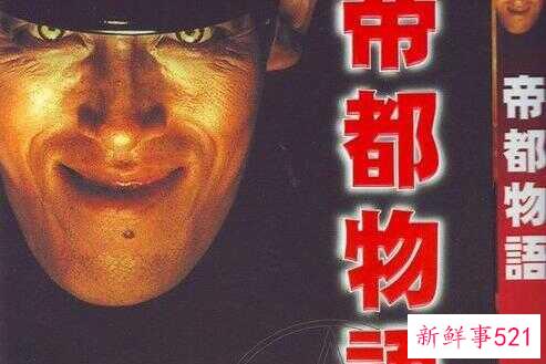 街霸中的真实人物原型(十年后的街霸和十年前的街霸)