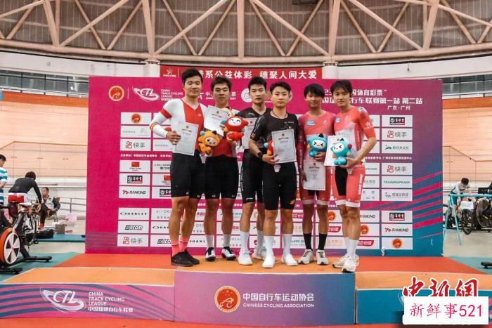 在男子50公里麦迪逊赛中，孙文涛与余远锋合作夺得冠军。　黑龙江省体育局提供