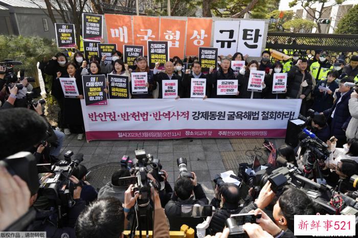 尹锡悦施政差评率升至60% 韩国民众举行示威抗议访日