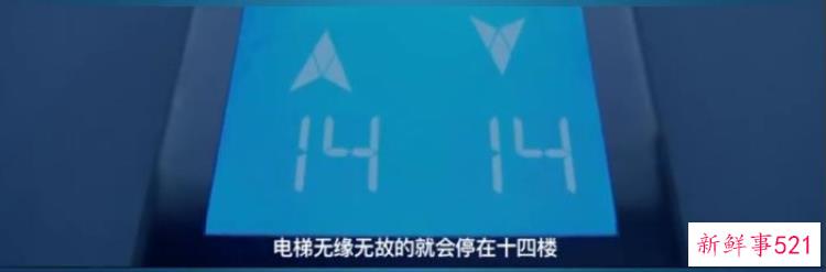 香港高街地下车库灵异事件真相，曾经轰动香港的十大灵异案件