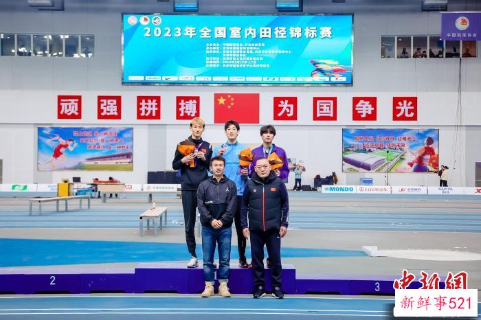 李佳伦与段玉航并列获得男子跳高金牌。　黑龙江省体育局提供