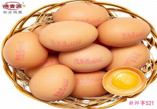 德清源鸡蛋和普通鸡蛋有什么区别？