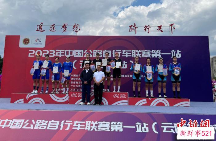 女子50公里团体计时赛，黑龙江女队夺金 黑龙江省体育局提供