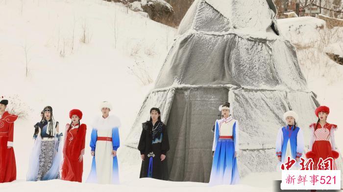 本次活动将冰雪与时尚相结合，以民族文化和民族服饰为载体，开启“冰雪+民族”旅游营销新模式。　塔河县文体广电和旅游局供图