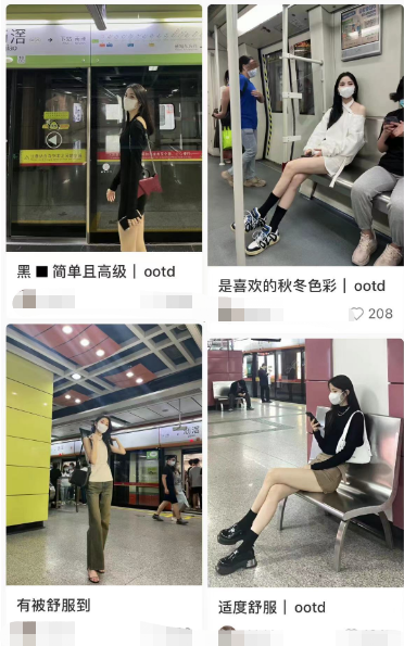 辟谣！网传广州地铁三号线美女公开裸露隐私部位？疯传真相来了！