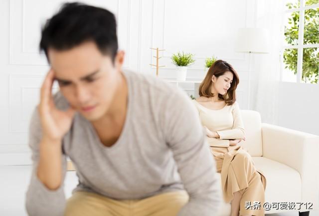 妻子与男网友见面还自称单身，原谅还是离婚？丈夫内心的挣扎