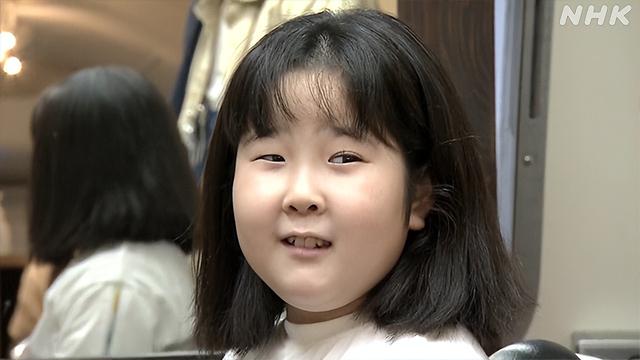 日本女孩从没剪过头发，而10岁生日时，她和全家一起捐出长发