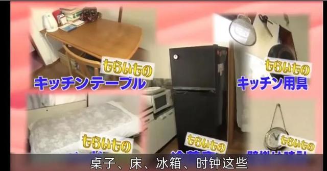 日本“禁欲”美女：一天只花10元，省出3套千万豪宅，33岁就退休