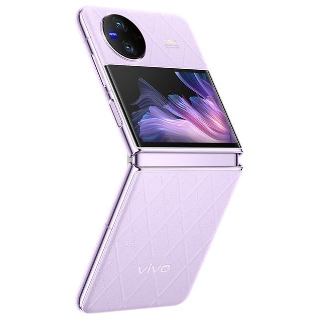 vivo X Flip，小巧优雅折叠屏手机，送女朋友生日礼物