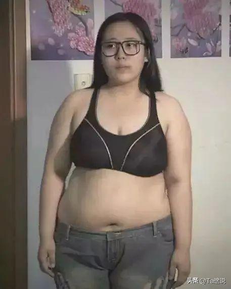 河北230斤“最美女胖子”被男友抛弃，减肥后逆袭女神，如今怎样