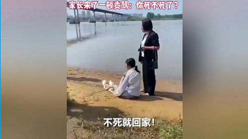 21年上海14岁女孩跳楼而亡，1500字遗书催人泪下：求你们放过我！