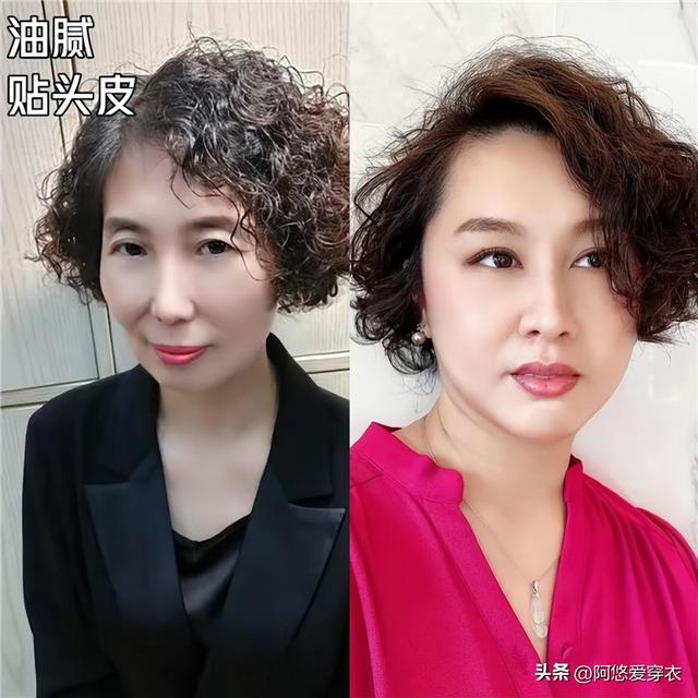 女人过了40岁，建议剪这4款“短发”，洋气减龄不说，还超显脸小
