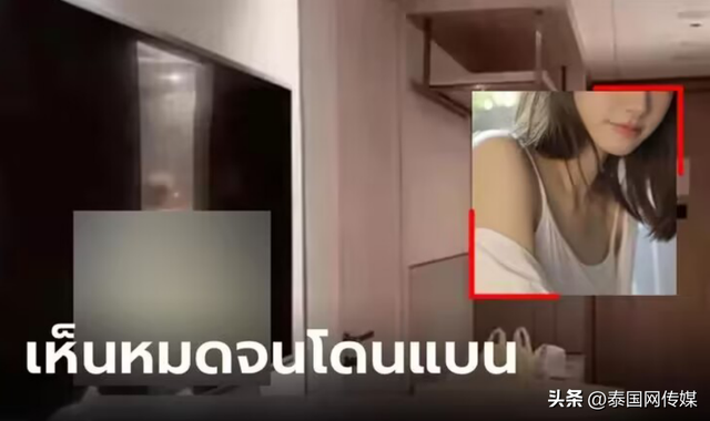 女网红在泰国酒店直播洗澡被封号！不知是擦边球还是直播事故...