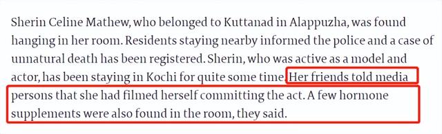 27岁印度女星在酒店内上吊自杀，自拍录制全过程，社交账号留遗书