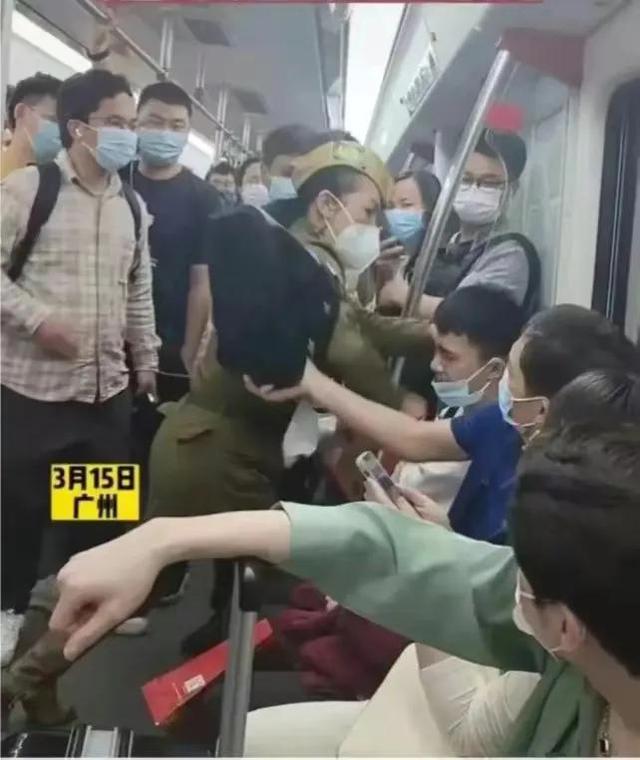 广东地铁女子打人后续