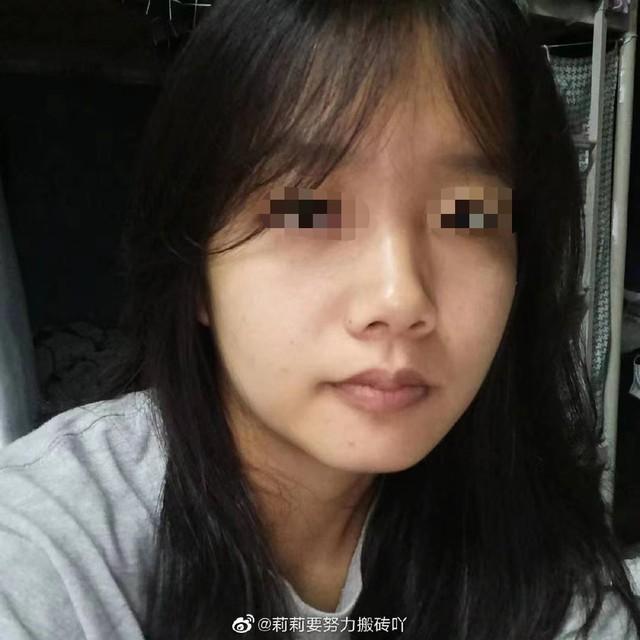 第10天！21岁女孩第三次参加高考前失联，陕西警方：寻找中